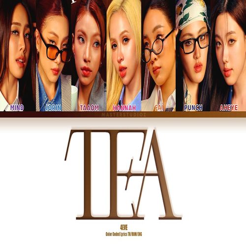 دانلود آهنگ TEA از 4EVE