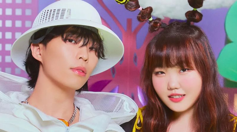 AKMU