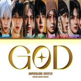 دانلود آهنگ GOD از AMPERS&ONE