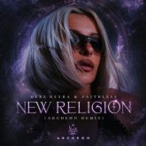دانلود آهنگ New Religion از Bebe Rexha