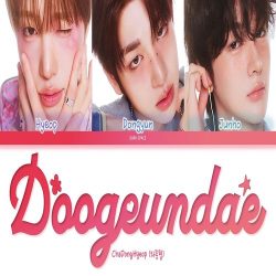 دانلود آهنگ Heartbeat از ChaDongHyeop