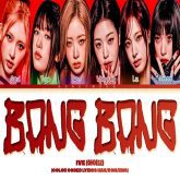 دانلود آهنگ BANG BANG از IVE