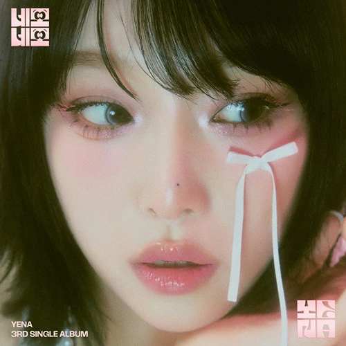 YENA