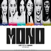 دانلود آهنگ Mono از i-dle