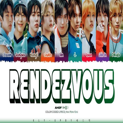 دانلود آهنگ Rendezvous از AHOF 2 دانلود آهنگ Rendezvous از AHOF