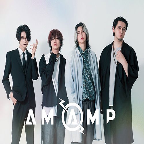 Am Amp