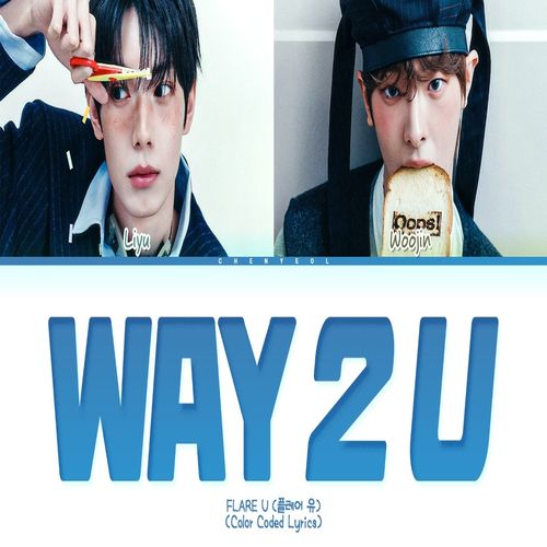 دانلود آهنگ WAY 2 U از FLARE U