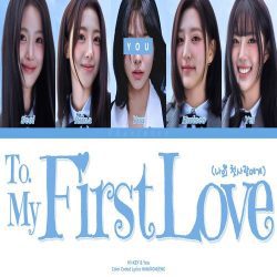 دانلود آهنگ To My First Love از H1-KEY