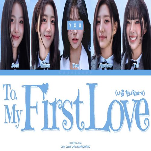 دانلود آهنگ To My First Love از H1-KEY