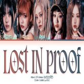 دانلود آهنگ Lost in Proof از HEART OF WOMAN