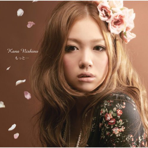 Kana Nishino