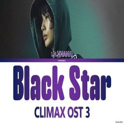 دانلود آهنگ Black Star از NANA