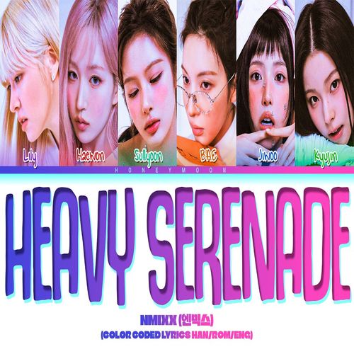 دانلود آهنگ Heavy Serenade از NMIXX