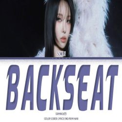 دانلود آهنگ Backseat از SOMIN