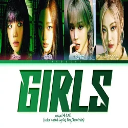 دانلود آهنگ Girls از aespa