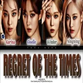 دانلود آهنگ Regret of the Times از aespa