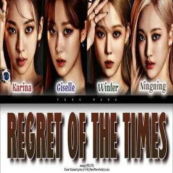 دانلود آهنگ Regret of the Times از aespa