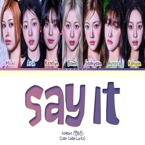 دانلود آهنگ Say It از AtHeart