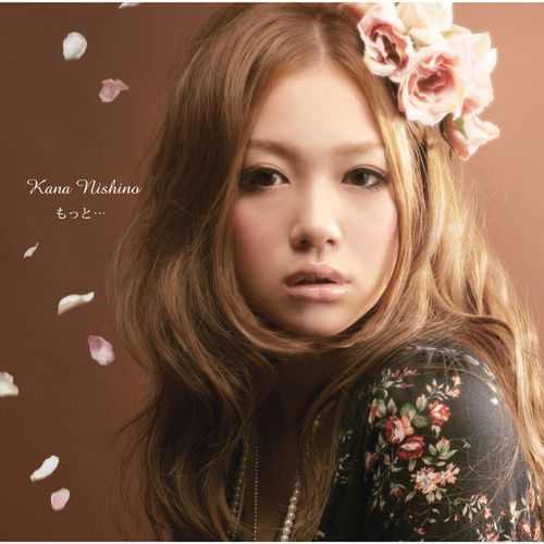 Kana Nishino