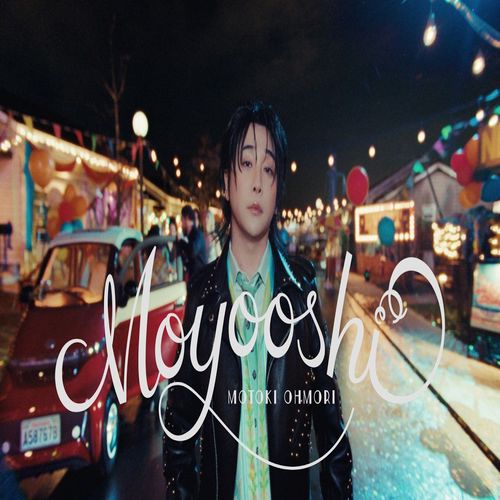 دانلود آهنگ MOYOOSHI از Motoki Ohmori