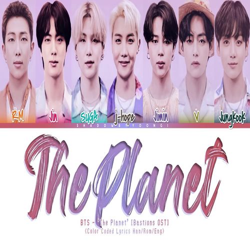 دانلود آهنگ The Planet از BTS