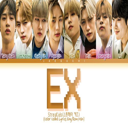 دانلود آهنگ Ex از Stray Kids