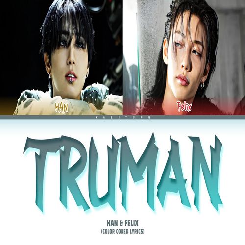 دانلود آهنگ Truman از Stray Kids