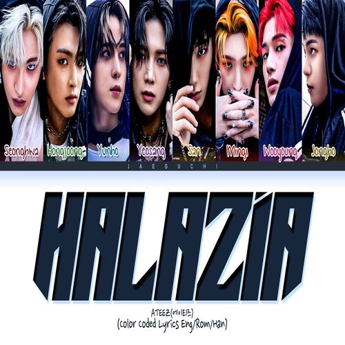 دانلود آهنگ HALAZIA از ATEEZ
