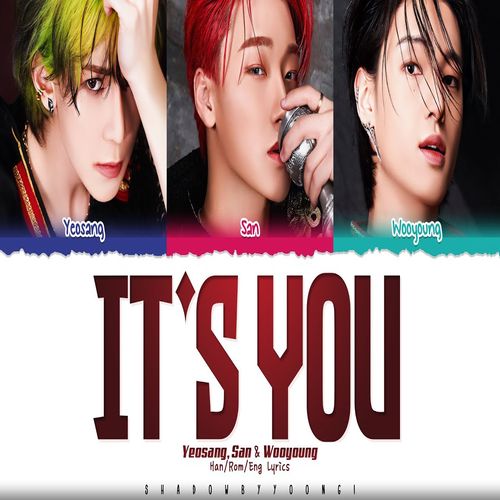 دانلود آهنگ IT's You از ATEEZ