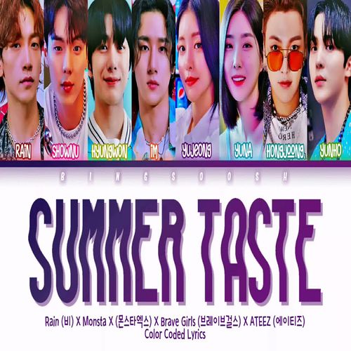 دانلود آهنگ Summer Taste از ATEEZ