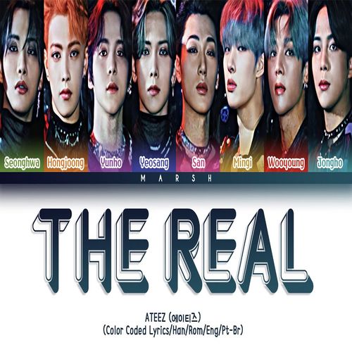 دانلود آهنگ The Real از ATEEZ