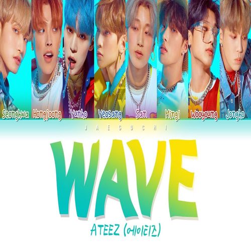 دانلود آهنگ WAVE از ATEEZ