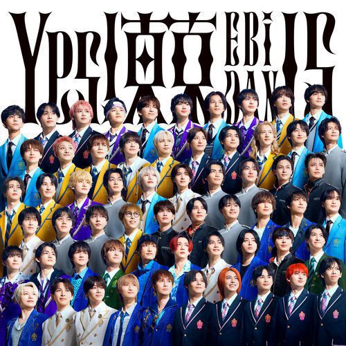دانلود آهنگ YES Tokyo از EBiDAN