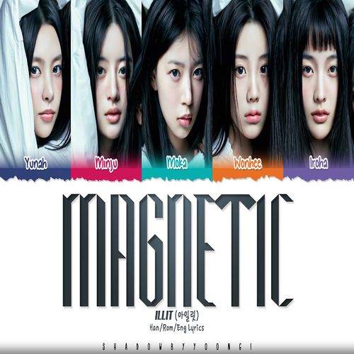دانلود آهنگ Magnetic از ILLIT