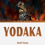 دانلود آهنگ Yodaka از Kenshi Yonezu