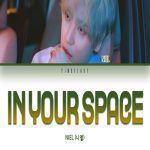 دانلود آهنگ In your space از NIEL