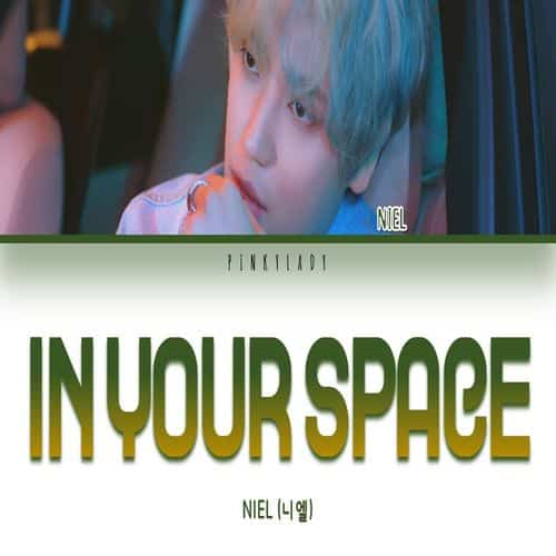 دانلود آهنگ In your space از NIEL