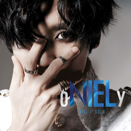 دانلود آهنگ Lovekiller از NIEL