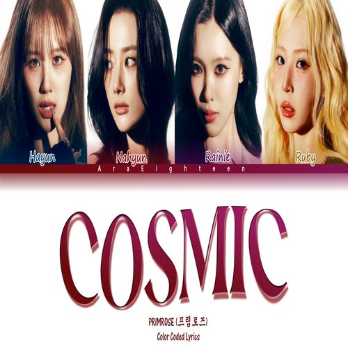 دانلود آهنگ Cosmic از PRIMROSE