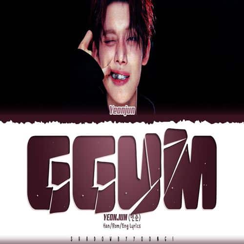دانلود آهنگ GGUM از YEONJUN