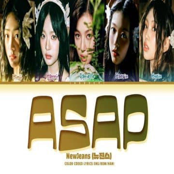 دانلود آهنگ ASAP از NewJeans