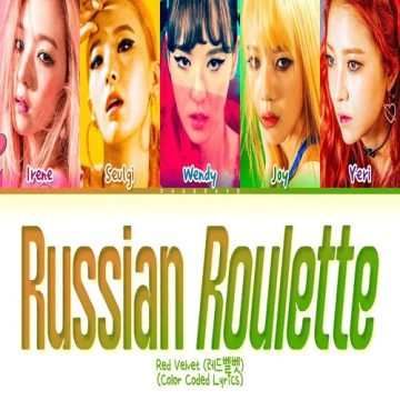 دانلود آهنگ Russian Roulette از Red Velvet
