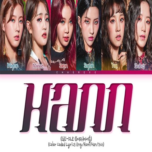 دانلود آهنگ HANN از i-dle
