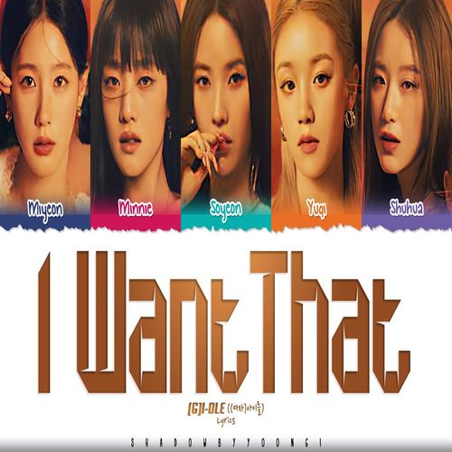 دانلود آهنگ I Want That از i-dle