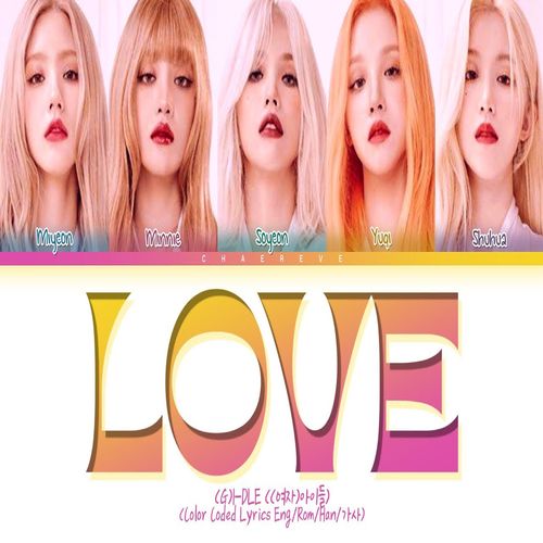 دانلود آهنگ LOVE از i-dle