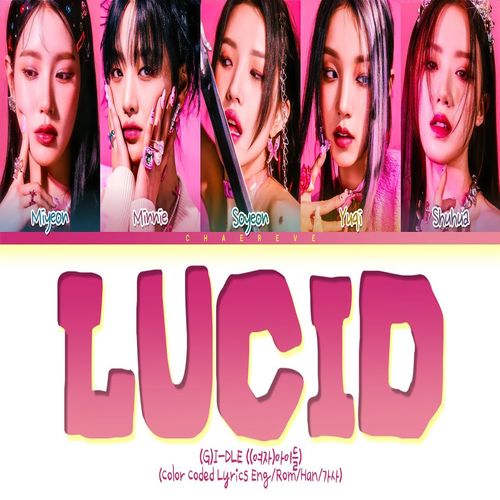 دانلود آهنگ LUCID از i-dle