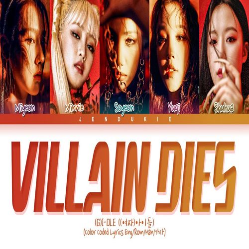دانلود آهنگ VILLAIN DIES از i-dle