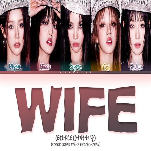 دانلود آهنگ Wife از i-dle