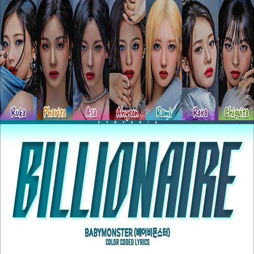 دانلود آهنگ BILLIONAIRE از BABYMONSTER