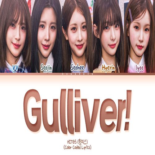 دانلود آهنگ Gulliver از HITGS
